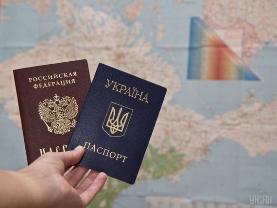 прописка в Вологодской области